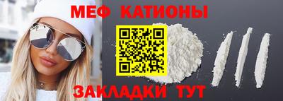мдпв Малоярославец