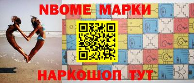 мдпв Малоярославец