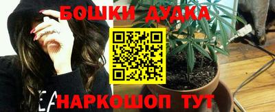 мдпв Малоярославец