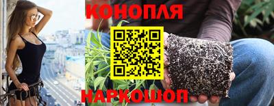 амфетамин Мариинск