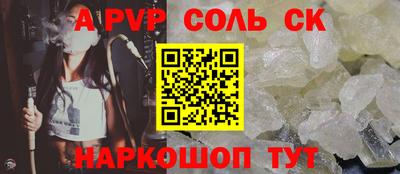 мдпв Малоярославец