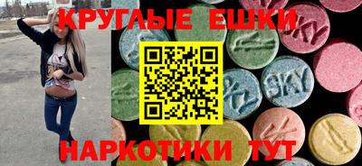 мдпв Малоярославец