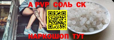 мдпв Малоярославец