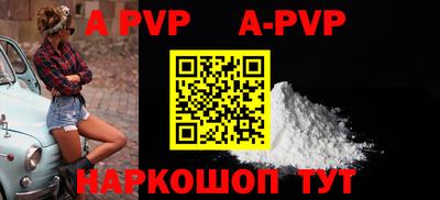 мдпв Малоярославец