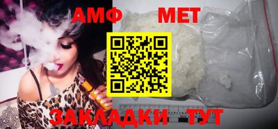 мдпв Малоярославец